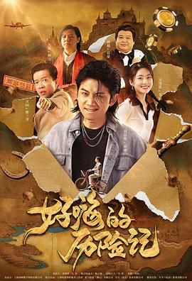 国产盗摄20女厕嘘嘘大神级